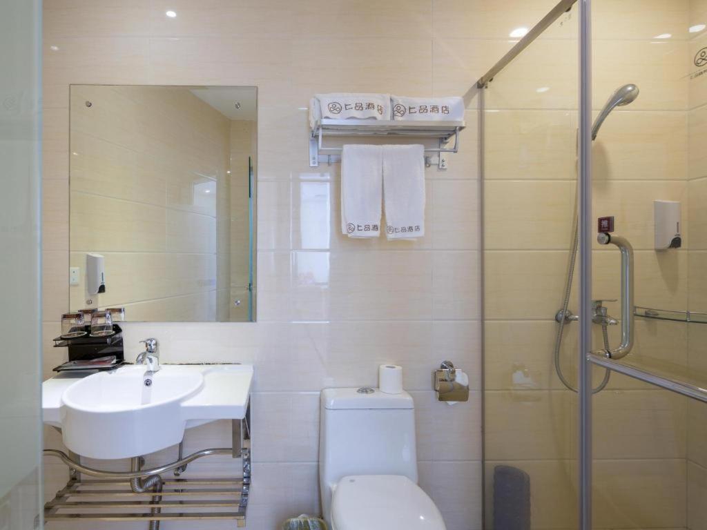 Shang Pin Hotel Shenzhen Futian Exhibition Branch Bagian luar foto