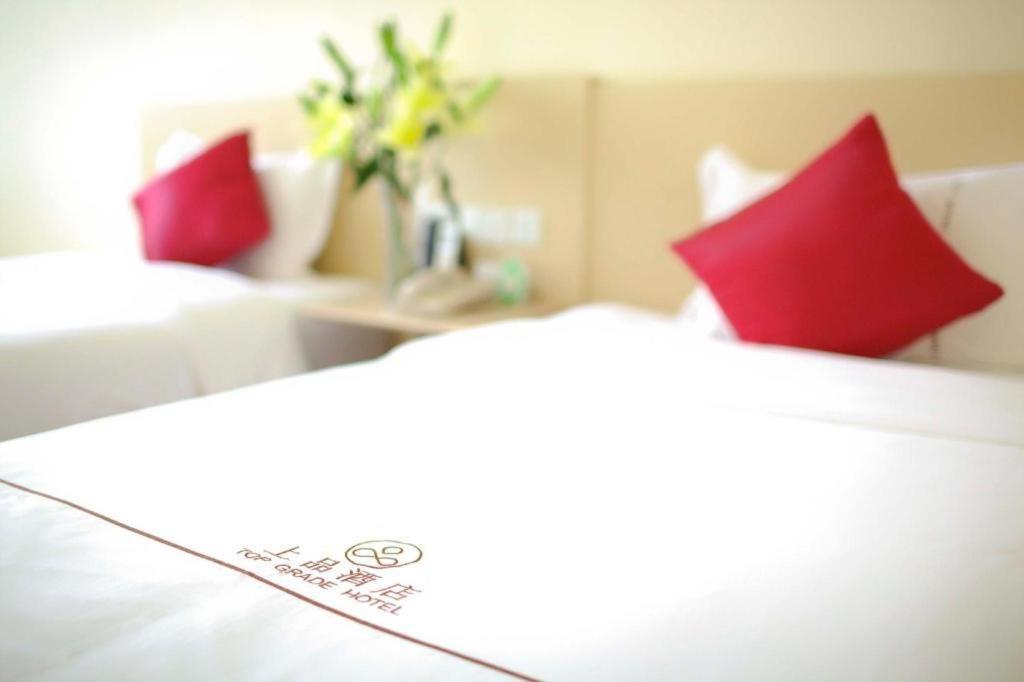Shang Pin Hotel Shenzhen Futian Exhibition Branch Bagian luar foto